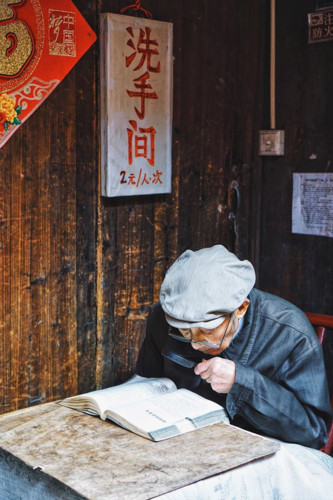 ve dep tien canh cua phuong hoang co tran giua trung hoa phon thinh hinh 7