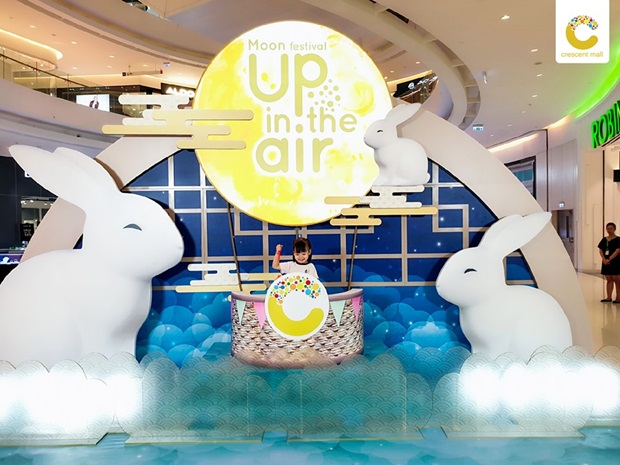 UP-IN-THE-AIR-3