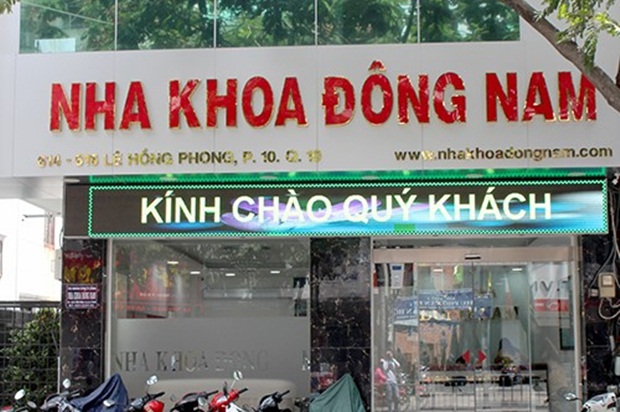 1-NHA-KHOA-DONG-NAM
