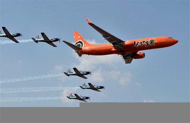 1-bam-boo-air-way
