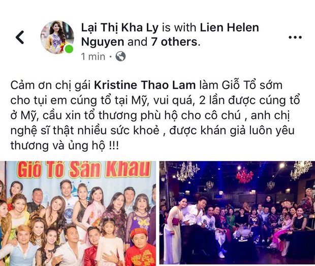 gio-to-thao-lam-12