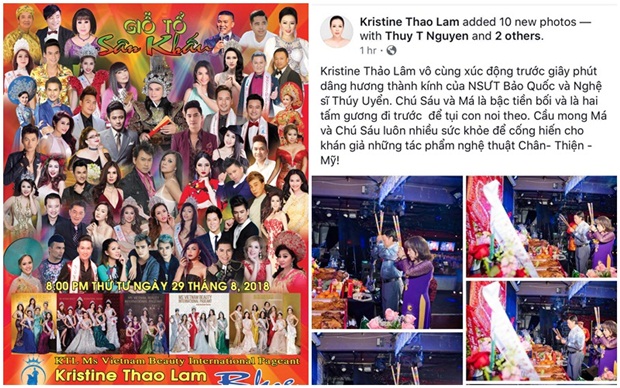 gio-to-thao-lam-14