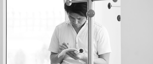 3-dao-dien-nhat-ban-vhdn