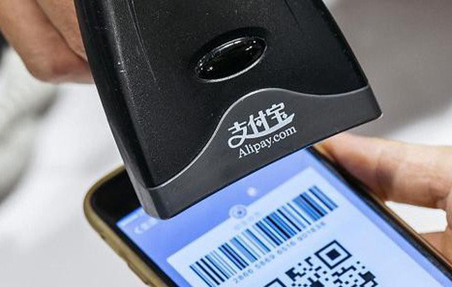 alipay-vhdn