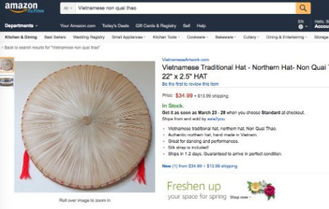 amazon-vhdn