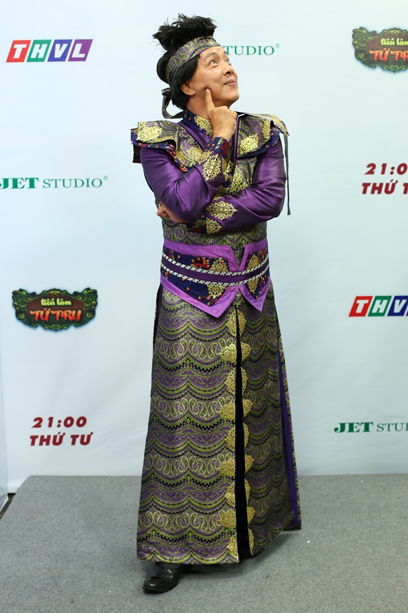 4-giam-khao-tieu-lam-tu-tru-vhdn