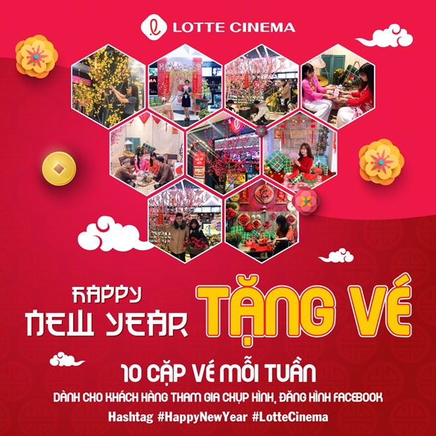 Lotte-Cinema-2