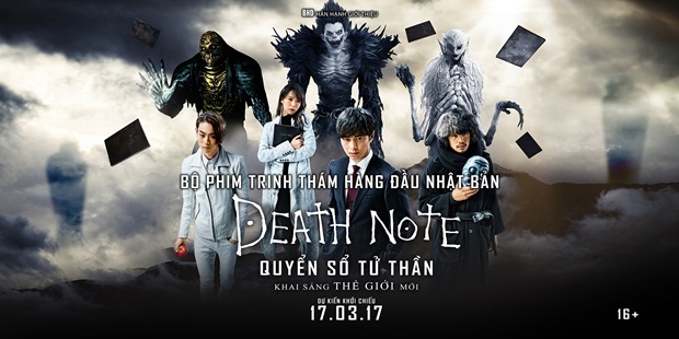 quyen-so-tu-than-1