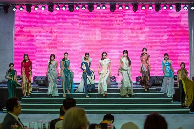 BST-ao-dai-Jean-xuan-xanh-quynh-paris-top-50-ASIAN-vanhoadoanhnhan-1