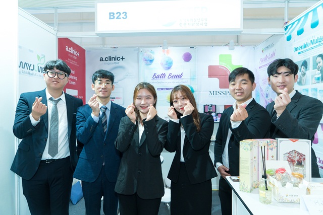 asia-beautopia-2019-vanhoadoanhnhan