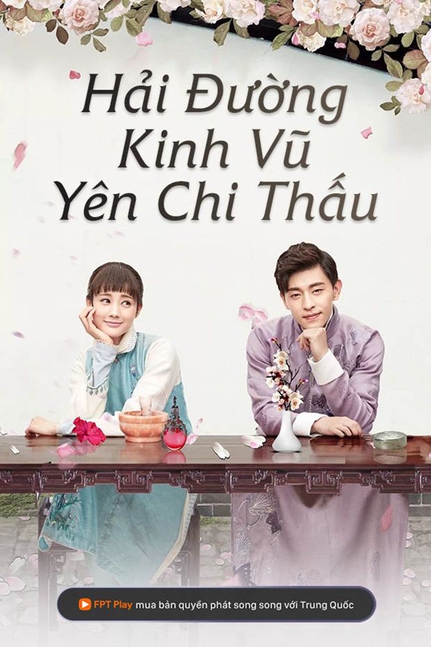 hai-duong-kinh-vu-yen-chi-thau-6