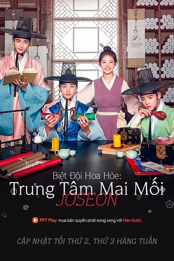biet-doi-hoa-hoe-trung-tam-mai-moi-Joseon-3