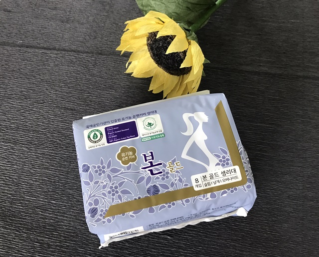 Gold-Bon-1