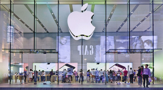 apple-viet-nam-vanhoadoanhnhan