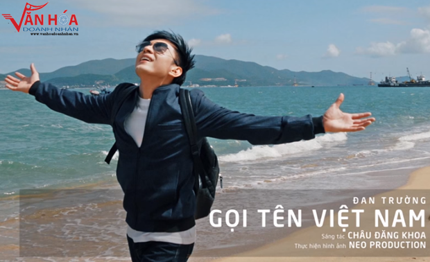 1-dan-truong-goi-ten-2-mua-van-hoa-doanh-nhan