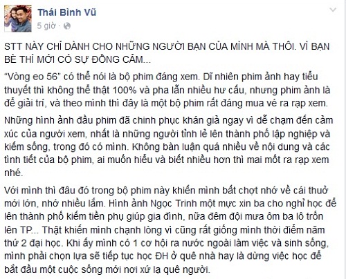 review-phim-vong-eo-56-vanhoadoanhnhan-3