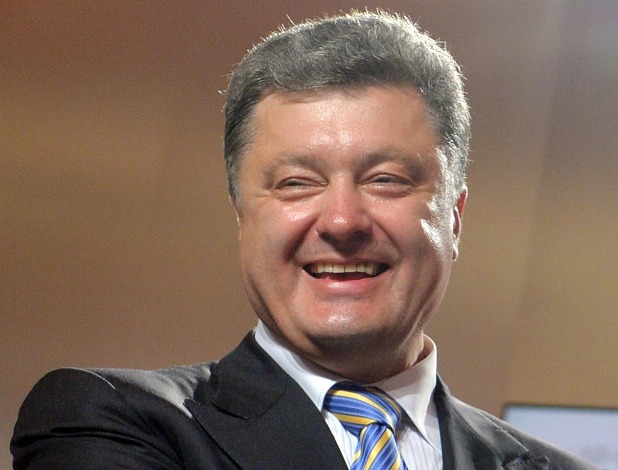 vhdn-Petro-Poroshenko-Ukraine-President
