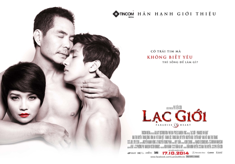 LG-Banner