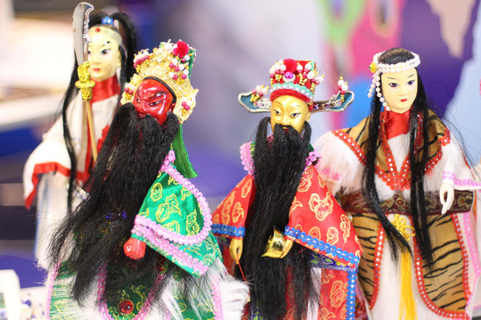 qua-luu-niem-dai-loan-hoi-cho-du-lich-vanhoadoanhnhan
